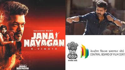 ஜனநாயகன் படம் லீக்கான விவகாரம்.. சிபிஎப்சிதான் காரணமா? தணிக்கை வாரியம் பரபர விளக்கம்