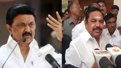 ஸ்டாலினால் பொறுக்க முடியவில்லை.. நாடாளுமன்ற சிறப்பு கூட்டம் குறித்த கேள்விக்கு எடப்பாடி ரியாக்‌ஷன்