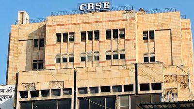 CBSE: சிபிஎஸ்இ 10ஆம் வகுப்பு தேர்வில் டாப் 10-ல் தமிழக மாணவிகள் இருவர் சாதனை? 