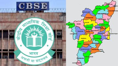 CBSE Class 10: பத்தாம் வகுப்பு தேர்ச்சி விகிதத்தில் எந்த நகரம் டாப்? சென்னைக்கு எத்தனையாவது இடம்?