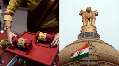 தமிழக வங்கிகள் உள்பட 17 வங்கிகள்.. இனி நேரடியாக தங்கம் இறக்குமதி செய்யலாம்.. மத்திய அரசு