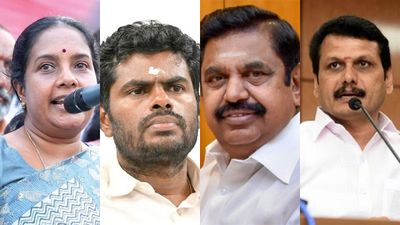 வானதி vs அண்ணாமலை.. எடப்பாடி பழனிசாமி பாஜகவிற்கு வைத்த செக்.. நடுவில் செந்தில் பாலாஜி வேறு 