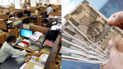  பல லட்சம் ஊழியர்களுக்கு.. அடுத்தடுத்து கணக்கில் வரும் ரூ.3000.. யாருக்கு கிடைக்கும்? என்ன காரணம்? 