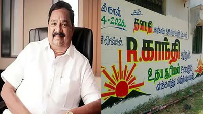 ராணிப்பேட்டை திமுக வேட்பாளர் திடீர் மாற்றம்? மகனுக்கு பதிலாக அமைச்சர் காந்தி மீண்டும் களமிறங்குகிறார்