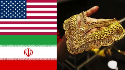 பயங்கர ட்விஸ்ட்.. ஈரான் - அமெரிக்கா போர் நிறுத்தம்! தங்கம் விலை என்னவாகும்? வெளியான முக்கிய தகவல்