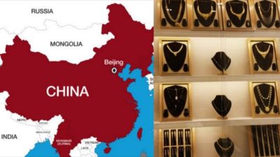 தங்கத்தை வைத்து பயங்கர கேம்.. ஓயாத சீனா: 17 மாதங்களாகத் தொடரும் 'கோல்டு' வேட்டை! பின்னணி என்ன?