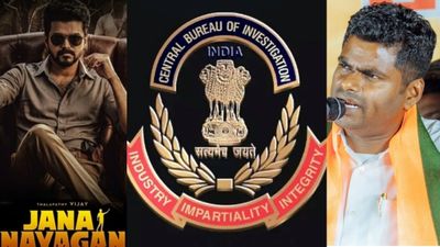 ஜனநாயகன் படத்தை வெளியிட்ட விஷக்கிருமிகள்.. அடித்து சொன்ன அண்ணாமலை.. சிபிஐ வராங்களாமே