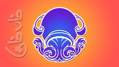 Tamil Puthandu Palan: கும்ப ராசிக்கு கொட்டிக் கொடுக்கும் குரு.. பிரச்சனைகளுக்கு எல்லாம் எண்டு கார்டு