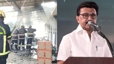  விருதுநகர் பட்டாசு ஆலை விபத்தில் 20 பேர் பலி - அமைச்சர்களை உடனடியாக அனுப்பிய முதல்வர் ஸ்டாலின்!