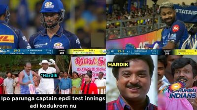 அடிக்குதே அதுவா கடப்பார டீம்.. இல்ல அடி வாங்குதே.. அதுதான் கடப்பார டீம்! மும்பையை வெளுக்கும் மீம்ஸ் 