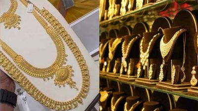  Gold rate today: சர்வதேச சந்தையில் தங்கம் விலை தொடர் சரிவு.. சென்னையில் இன்று மேலும் குறையுமா?