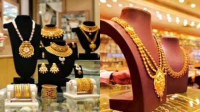  Gold Rate Today: தங்கம் விலை இன்று ஏறுமா? இறங்குமா? பெரும் எதிர்பார்ப்பில் நகை பிரியர்கள்