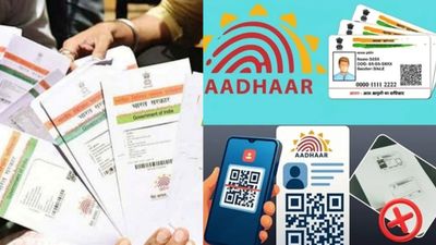 புதிய பொலிவில் ஆதார் கார்டு.. இனிமேல் நம்பர் இருக்காது.. வெறும் QR கோடு மட்டுமே.. UIDAI அதிரடி 
