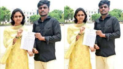 தேன்கனிக்கோட்டை ஆற்றங்கரையில் தேஜாஸ்ரீ.. காதல் கற்பித்த பாடம்.. கிருஷ்ணகிரி சம்பவம் பின்னணி