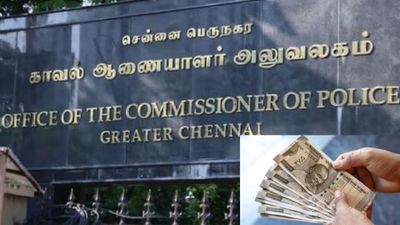 வாடகை கார் டிரைவருக்கு ஜிஎஸ்டி 4.70 கோடி நோட்டீஸ்! சென்னை லட்டர் பார்த்ததும் மயக்கம்! கண்ணீர் புகார்