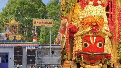 கூவாகம் கூத்தாண்டவர் கோயிலில் மூலவர் சிலையில் இருந்து 23 சவரன் நகை திருட்டு! பூசாரி கண்ணீர்