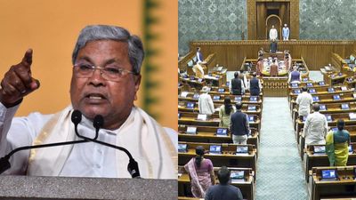 இந்தியாவின் பன்முகத்தன்மையே சிதையும்.. மத்திய அரசின் ஆதிக்கம் தொடங்கும்- சித்தராமையா வார்னிங்