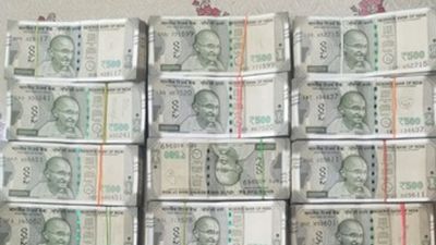 ஆத்தாடி இம்புட்டு கோடியா? ‘பறிமுதல்’ பணத்தை மீட்பது எப்படி? உரிமை கோராத பணம் என்ன ஆகும்?