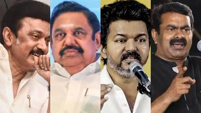 5 மண்டலங்களில் திமுக, அதிமுக, தவெக, நாதக எவ்வளவு வாக்குகளை பெறும்? அக்னி நியூஸ் சர்வீஸ் கணிப்பு!