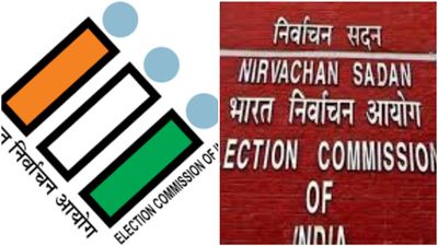 இறுதி வேட்பாளர் பட்டியல் இன்று வெளியீடு.. வேட்புமனுவை திரும்பப்பெற மாலை 3 மணி வரை அவகாசம்!