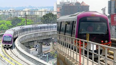 பெங்களூரில் முடங்கும் மெட்ரோ ரயில் சேவை.. ஏப்.,5 ம் தேதி பராமரிப்பு பணி அறிவிப்பு