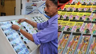 Kerala Lottery: கேரள காருண்யா லாட்டரி ரூ.1 கோடி.. திருச்சூர், கோட்டயம், புனலூரில் வரிசையாக விழுந்த பரிசுகள்