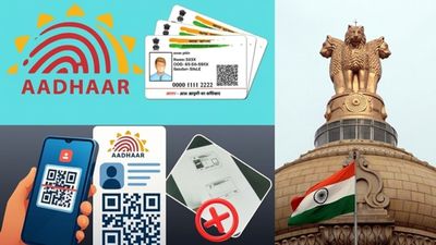 Aadhaar Card: அடியோடு மாறப்போகுது ஆதார் கார்டு.. இனி போட்டோ + கியூஆர் கோடு மட்டும்தான் இருக்குமா?