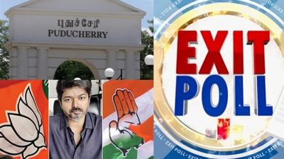 புதுவையில் விஜய்க்கு 
