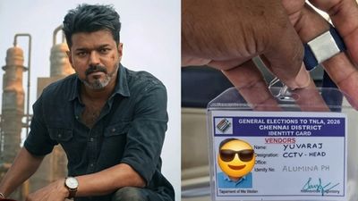 Jana Nayagan: அண்ணா பல்கலைக்கழக ஸ்ட்ராங் ரூமில் ஜனநாயகன் படம் பார்த்த சிசிடிவி ஊழியர் கைது