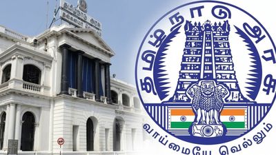 குட் நியூஸ்! அரசு பள்ளி ஹெட்மாஸ்டர் ரூமுக்கு முன்னாடி இந்த போர்டு கட்டாயம்.. காரணம் என்ன?