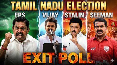 ட்விஸ்ட்.. தமிழ்நாட்டில் யாருக்கும் மெஜாரிட்டி கிடையாது! தொங்கு சட்டசபை! விஜய் கிங் மேக்கர்- காமக்யா