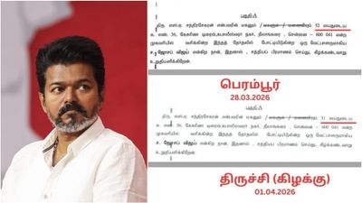 டைம் ட்ராவல் செய்த விஜய்? பெரம்பூர் மனுவில் 52 வயது.. திருச்சி வேட்புமனுவில் 51 வயது! வெரி ராங் ப்ரோ