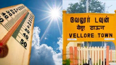 10 இடங்களில் செஞ்சுரி போட்ட வெயில்.. வேலூரில் அதிகபட்ச வெப்பநிலை பதிவு!