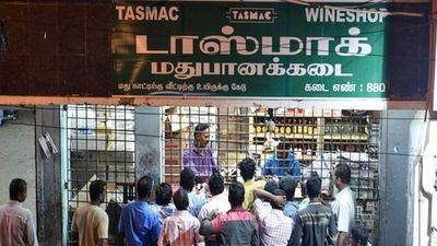 சட்டமன்ற தேர்தல்.. எத்தனை நாள் டாஸ்மாக் விடுமுறை? வெளியான முழு விவரம்!