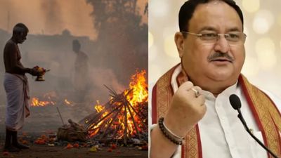 வாழ வழி கேட்டால்.. இறுதி சடங்கு செய்ய ரூ.10 ஆயிரமாம்! பாஜக வாக்குறுதியால் ஷாக்!