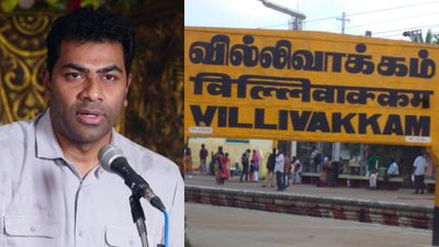 தலைக்கீழாய் மாறப்போகும் வில்லிவாக்கம்.. திமுகவின் மெகா பிளான்! ஆதவ் அர்ஜுனா கதை ஓவர்!