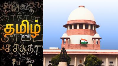 சமஸ்கிருதத்தை உயர்த்தி பேசிய பாஜக வழக்கறிஞர்! தமிழக நீதிபதி கொடுத்த அதிரடி ரிப்ளை! என்னன்னு பாருங்க!