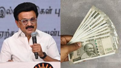 மகளிருக்கு டபுள் ஜாக்பாட்.. மகளிர் உரிமை தொகை + ரூ.8000.. மொத்தம் ரூ.10,000! திமுக மெகா ப்ளான்!