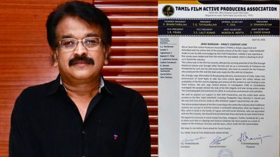 ஜனநாயகன் ரூ.500 கோடி பட்ஜெட் படம்! HD பிரிண்ட்டில் வெளியானது எப்படி? தமிழக டிஜிபியிடம் புகார்