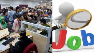 பஞ்சாப் அண்ட் சிந்து வங்கியில் வேலை.. டிகிரி + தமிழ் தெரிஞ்சா ஜாக்பாட்! மாதம் 85 ஆயிரம் சம்பளம்! 