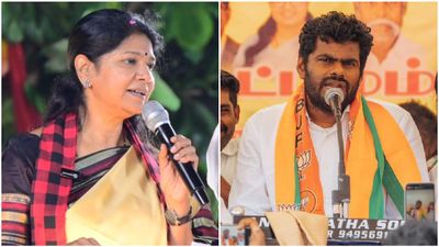 தோல்வி பயம்.. அண்ணாமலை தேர்தலில் போட்டியிடாததற்கு காரணம் அதுதான்.. விளாசிய கனிமொழி!