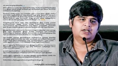 ஏமாற்றம், வலி.. அதிகமாக இருக்கிறது! உருக்கமாக போஸ்ட் போட்ட இயக்குனர் கார்த்திக் சுப்புராஜ்!