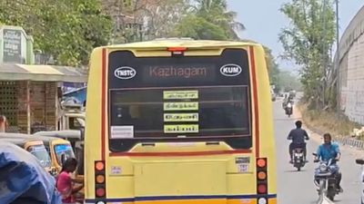 3 விநாடி டிஸ்ப்ளே மாற்றம்.. TN 45 M 4853 அரசு பஸ்ஸில் அரசியல் பெயர் எப்படி வந்தது? யார் பின்னால்?