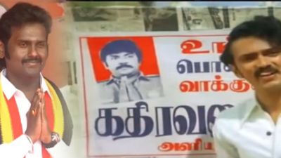  “படத்தில் விஜயகாந்துக்கு வாக்கு கேட்டேன்.. இன்று அவரது மகனுக்கு ஓட்டு கேட்கிறேன்