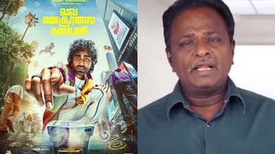 LIK review: லவ் இன்சூரன்ஸ் கம்பெனி கதை இதுதான்! ப்ளூ சட்டை மாறன் ஒரே வார்த்தையில் இப்படி சொல்லிட்டாரே!