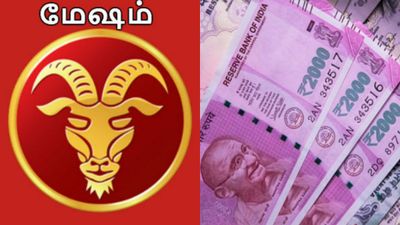 Rasi Palan This Week: மேஷ ராசிக்கு 7 நாட்களில் அடிக்கும் ஜாக்பாட்.. திடீர் பணவரவு கன்ஃபார்ம்