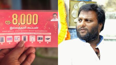 இயக்குநர் மோகன் ஜி வீட்டுக்கு! ரூ 8000 கூப்பனுடன் வந்த 4 பெண்கள்! ரேஷன் கார்டு கேட்டு அடம்!