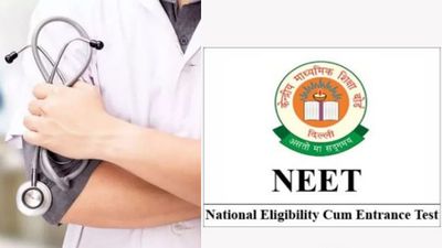 ‘நீட்’ தேர்வு ஹால் டிக்கெட் ஏப்ரல் 26ல் வெளியீடு.. டவுன்லோட் செய்வது எப்படி? முழு விவரம்