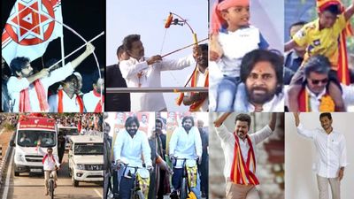 பவன் பாதி.. ஜெகன் மீதி! அரசியலிலும் ரீமேக்கா? வாட் ப்ரோ.. விஜயை வெளுக்கும் நெட்டிசன்கள்! என்னாச்சு?