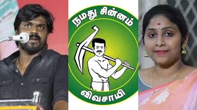 வெறும் ரூ.51,237 மட்டும் தான்.. இடும்பாவனம் கார்த்திக் - வீரப்பன் மகளின் சொத்து மதிப்பு இதுதான்! முழு விவரம்